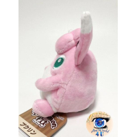 Authentic Pokemon Center Plush Pokemon fit Wigglytuff 13cm 